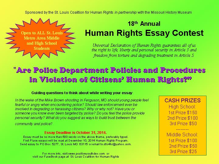 Science & Human Rights Coalition: 2014 Student Essay Competition